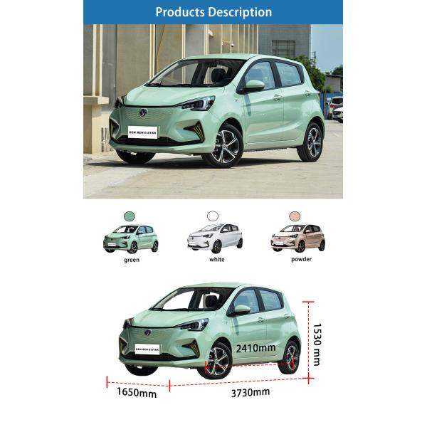 Чанган Бенбен 4-колесный мини-автомобиль с новой энергией чисто все электрические мини-транспортные средства