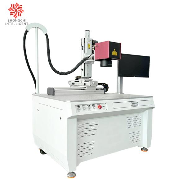 Aluminum Galvo Laser Welder 1064nm 200W Fiber Welding Machine Mobile Phone Backplane