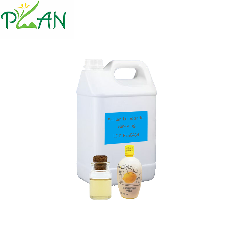 Home/Hotel Diffuser Bourbon Vanilla Essence Fragrance Oil For Reed Stick &Cold Scented Candle& Diffuser Fragrance Making/Production
