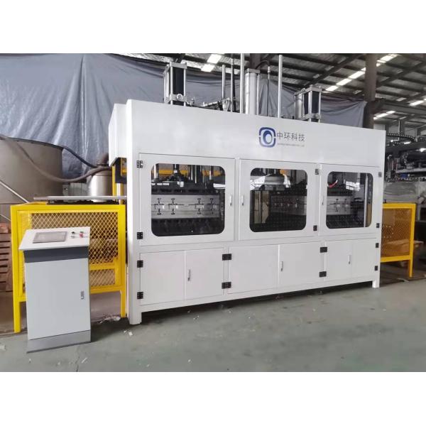 Automatic Pulp Packaging Machine with 960-1920pcs/hr Capacity 380V for Sugarcane Pulp Plate Making with 1 Year Warranty