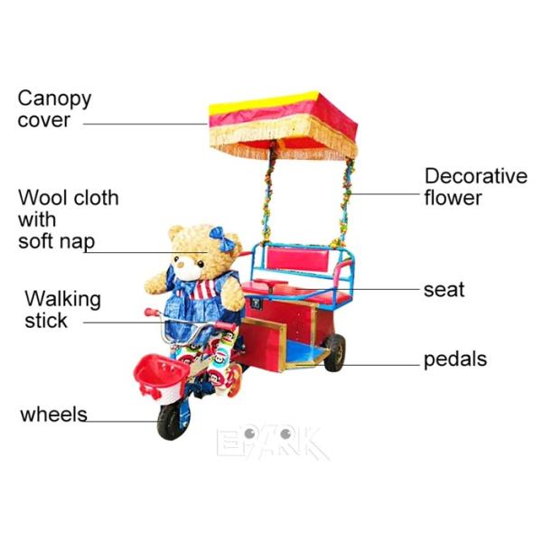 New Square Park Pedal With Plush Feet Small Amusement Equipment Ride Bumper Cars