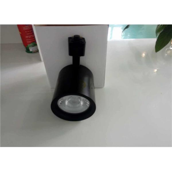 Folderable 20W 30W Commercial Led Track Lighting For Supermarket / Showrooms