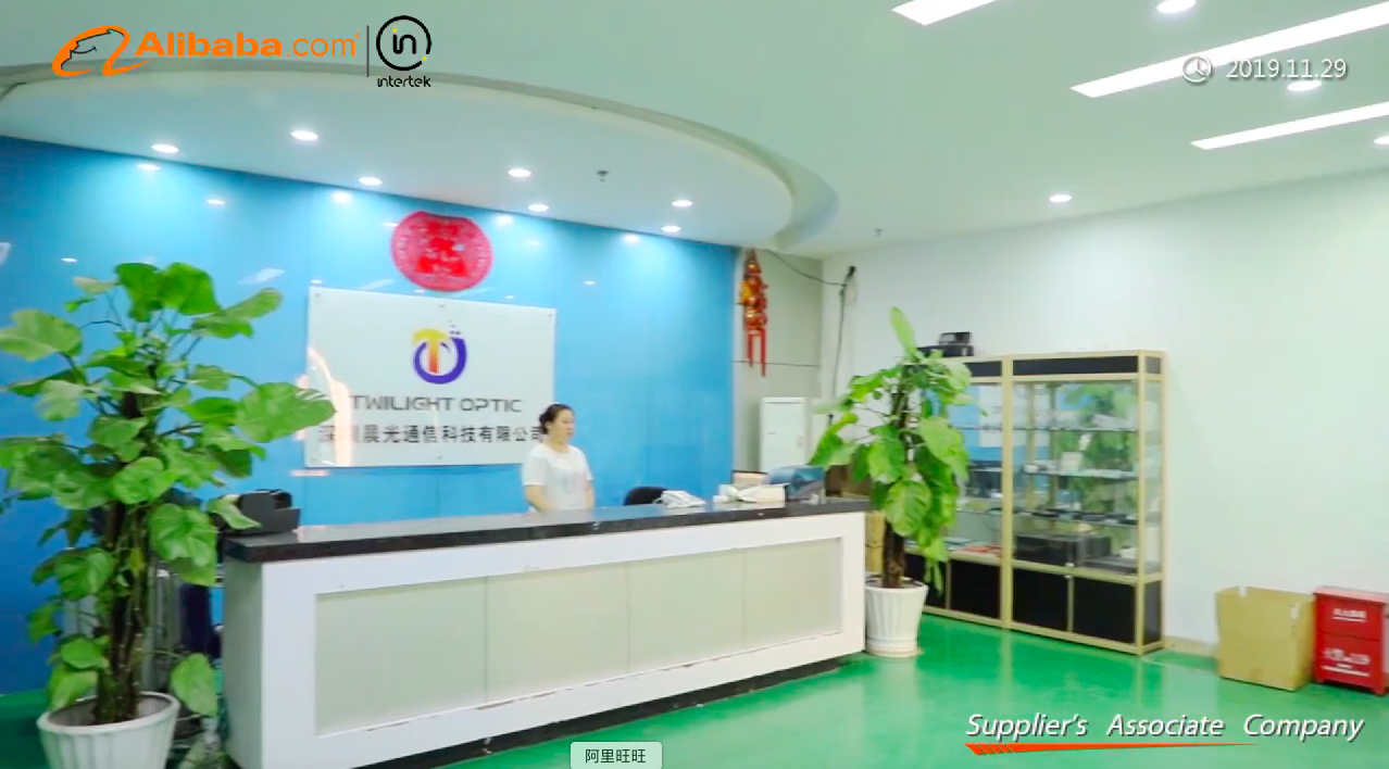 Hunan Twilight Optic Technology Co., Limited