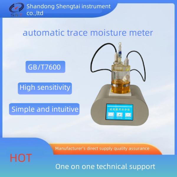 Automatic Transformer Oil Moisture Tester SH103A Meter Karl Fischer Moisture Tester