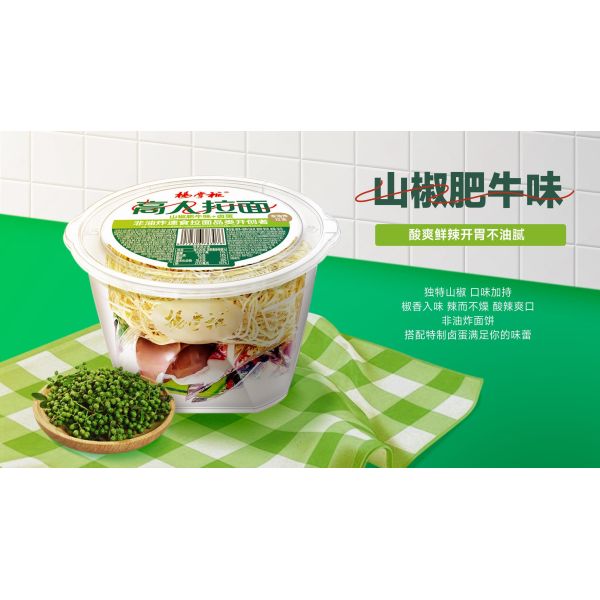 Instant Noodle Soup Cooking Method Boiling Water Quick Ready Meal Option Ideal for Foodservice and Hospitality Providers