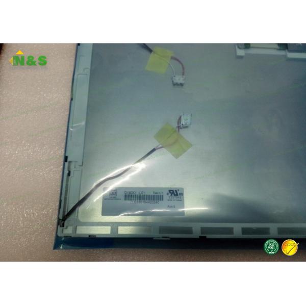 Antiglare 15'' Twin Light Lamp industrial lcd panel High Brightness G150X1-L01
