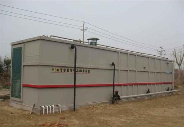 Building Materials Steel Mill Sewage Treatment Plants