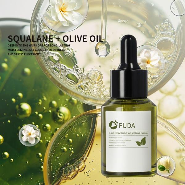 Plant Extract Essential Squalane Hair Oil Anti Hair Loss Smooth Frizz Antistatic