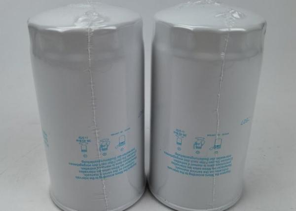 Kubota Hydraulic Oil Filter Element HHTAO 37710 ISO 2941