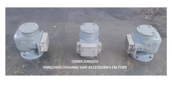 BILGE WATER TANK AIR PIPE HEAD NO.533HFB-50A With Sus316l Floater Nbr Gasket 0.3mpa