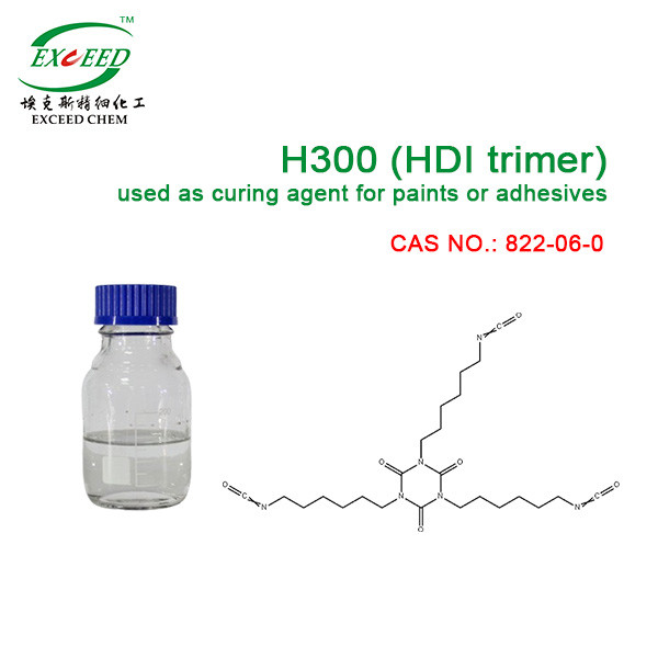 H300 (HDIトリマー) 塗料や粘着剤の固化剤として使用
