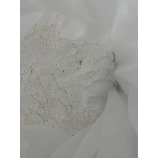 Модифицированный крахмалом растительный желатин в порошке для мягких капсул