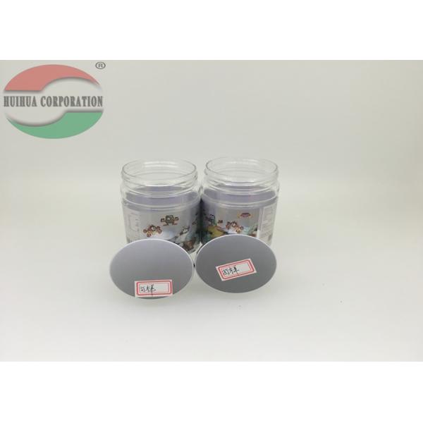 Цилиндр ясности Широк-рта качества еды пластиковый для шоколада/пластиковой упаковки трубки