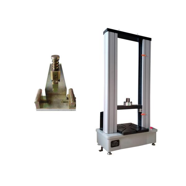Versatile Computer Control Double-Armed Electronic Universal Testing Machine for Waterproof Materials and Film Industry