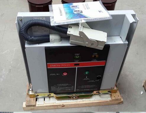 VS1-12 indoor high voltage vacuum circuit breaker VS1-12/1250-25 central cabinet