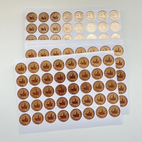 Hot Sale Custom Round Adhesive Label Vinyl Embossed Rose Gold Foil Texture Paper Perfume Bottle Circle Label Sticker Sheet