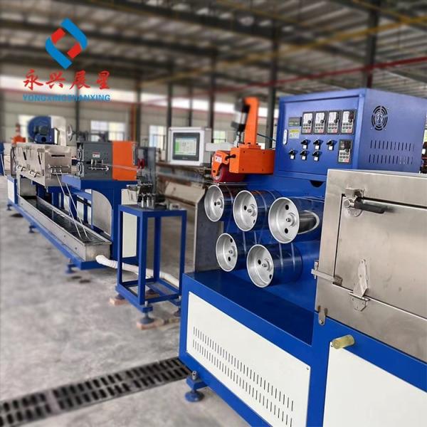 Fully Automatic 38CrMoAl Double Screw Polypropylene Strapping Machine with 110mm Screw Diameter