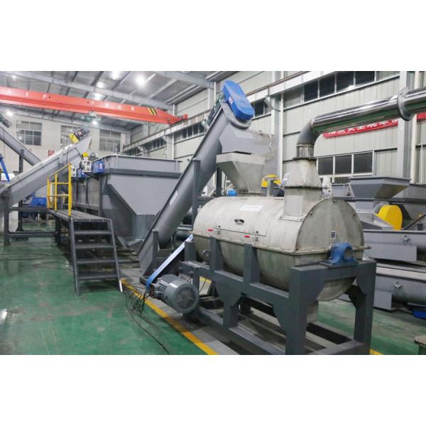 LDPE HDPE Plastic Washing Recycling Machine 2000kg/H PET Bottle Washing Line