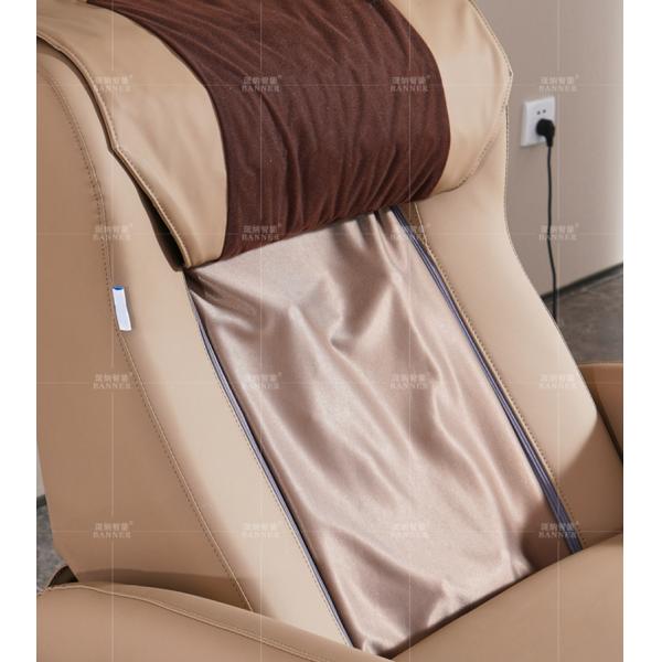 BN Intelligent Single Electric Smart Sofa Head And Back Massage Chair Sofa Living Room Functional Recliner Sofa Chair