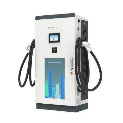 Commercial Floor Mounted EV Charger DC EV Charger 120kw~240kw
