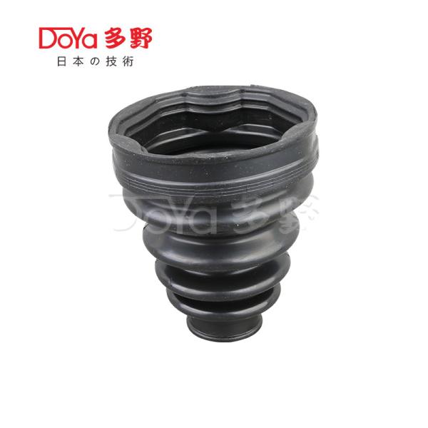 Cobertura de pó de choque Toyota 75430-N0336