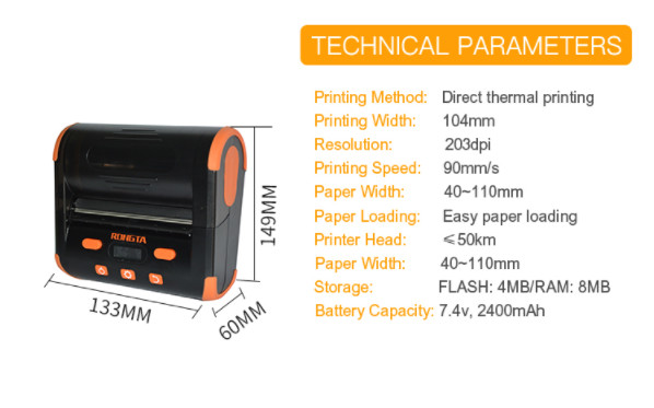 Блок развертки штрихкода WiFi Bluetooth принтера Barway 90mm/s 110mm термальный Handheld