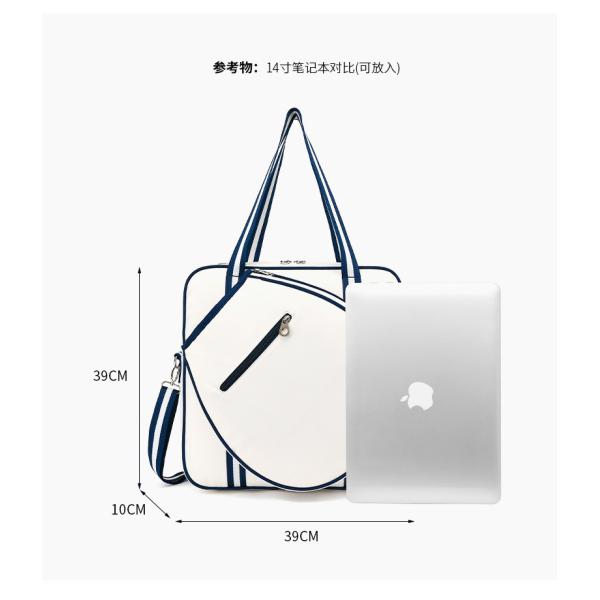 BOLSA DE TENÍS BOLSA de hombro BOLSA de cuerpo cruzado BOLSA DE BADMINTON BOLSA de raqueta rayada multifunción para hombres y mujeres