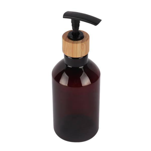 7oz 10oz 16oz Cosmetic Lotion Bottle Slanted Shoulder 200ml 300ml 500ml Amber PET Bottle