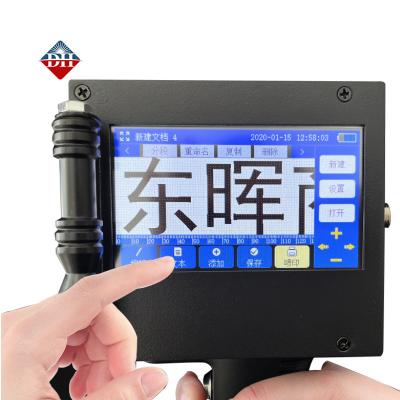 5cm Handheld Inkjet Printer With High Font Height And Quad Core Processor