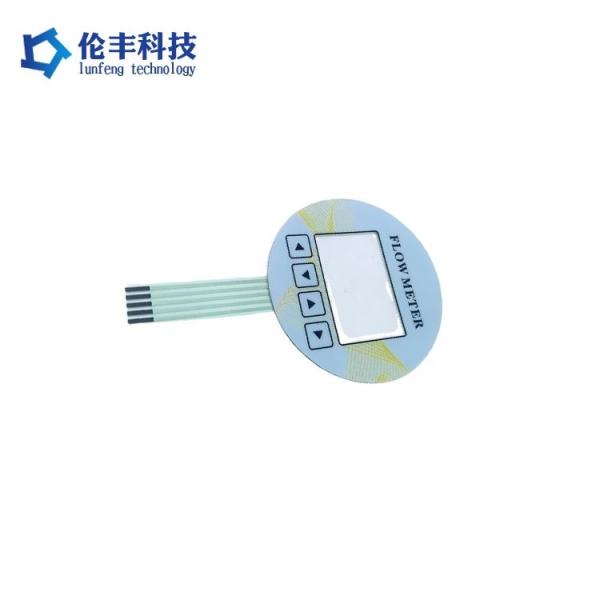 IP67 コンタクト評価 50mA/50V DC 防水金属ドーム膜スイッチ あなたの要求のために