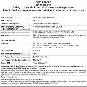 Foshan Haiyijia Co., Ltd. Сертификации