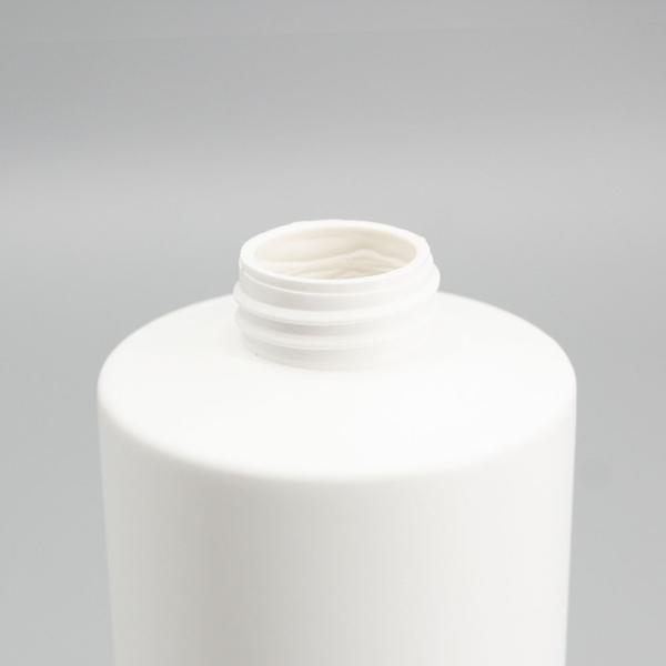 Cylinder 32mm White 700ml HDPE Pump Bottle