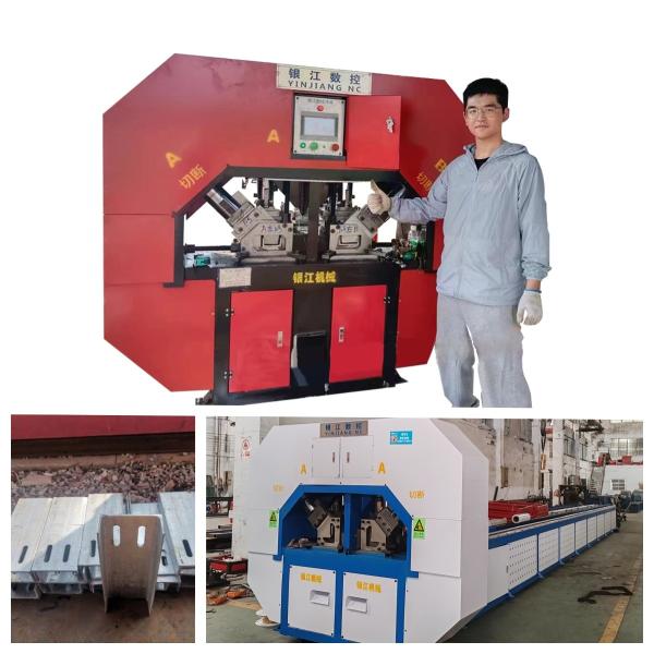 PLC Control System Punching And Shearing Machine For C Channel U Bar 6000mm-12000mm