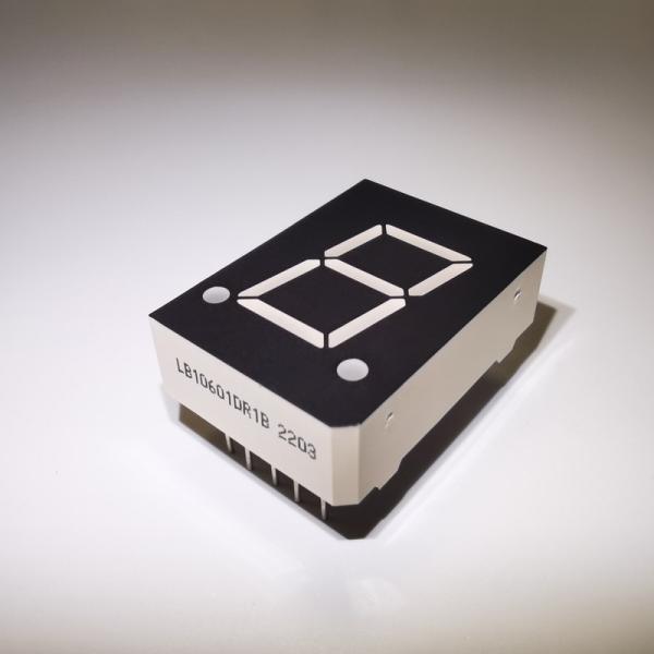 AlGanlp チップ LED 数値ディスプレイ