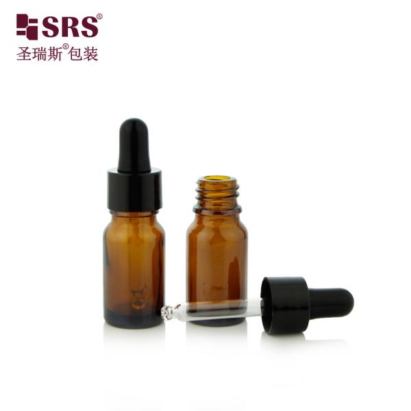 10 ml 1/3 oz Emagrecido De Venda Entrega Rápida Garrafa de óleo essencial de vidro Ambar