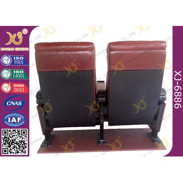 Soft Padded Push Back Theater Seating Chair For Commercial Cinema 2.3mm Thickness