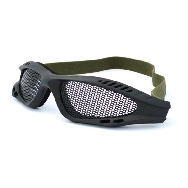 Пефорированное УПРАВЛЕНИЕ ПО САНИТАРНОМУ НАДЗОРУ ЗА КАЧЕСТВОМ ПИЩЕВЫХ ПРОДУКТОВ И МЕДИКАМЕНТОВ стекел сетки металла тактическое военное