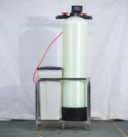 Leakage and corrosion resistant boiler water softening treatment equipment