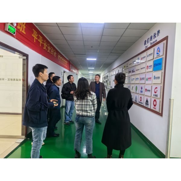 Chongqing Huanxiang Industrial. Co., Ltd.