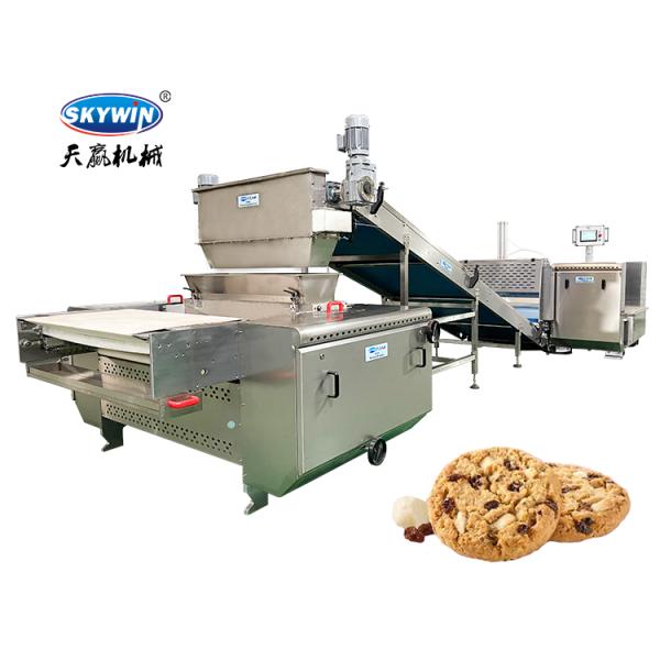 Automatic Soft Biscuits Cookies Making Machine Cooling Conveyor