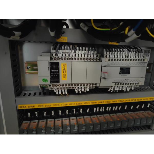 Двухдельная коробка из гофрированного картона коробка швейная машина с максимальной высотой 2000 мм