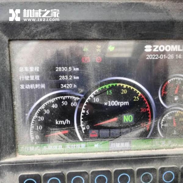 Zoomlion RT550-3 Grúas de camión de segunda mano 55 Ton 24m