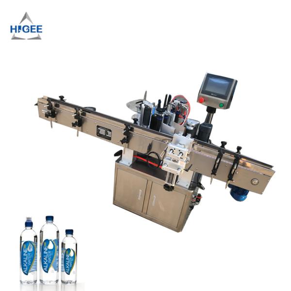 Coupon USD300 Automatic bottle labeling machine with food can cat food can dog food can labeling machine for plastic bot