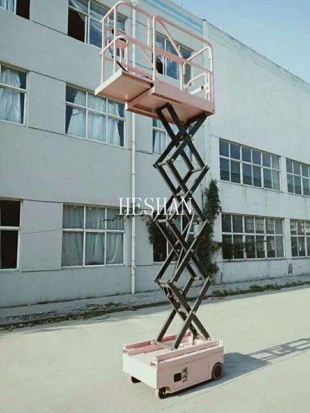 Small 3M Hydraulic Scissor Lift Mobile Electric Full Auto 300kg Load Capacity