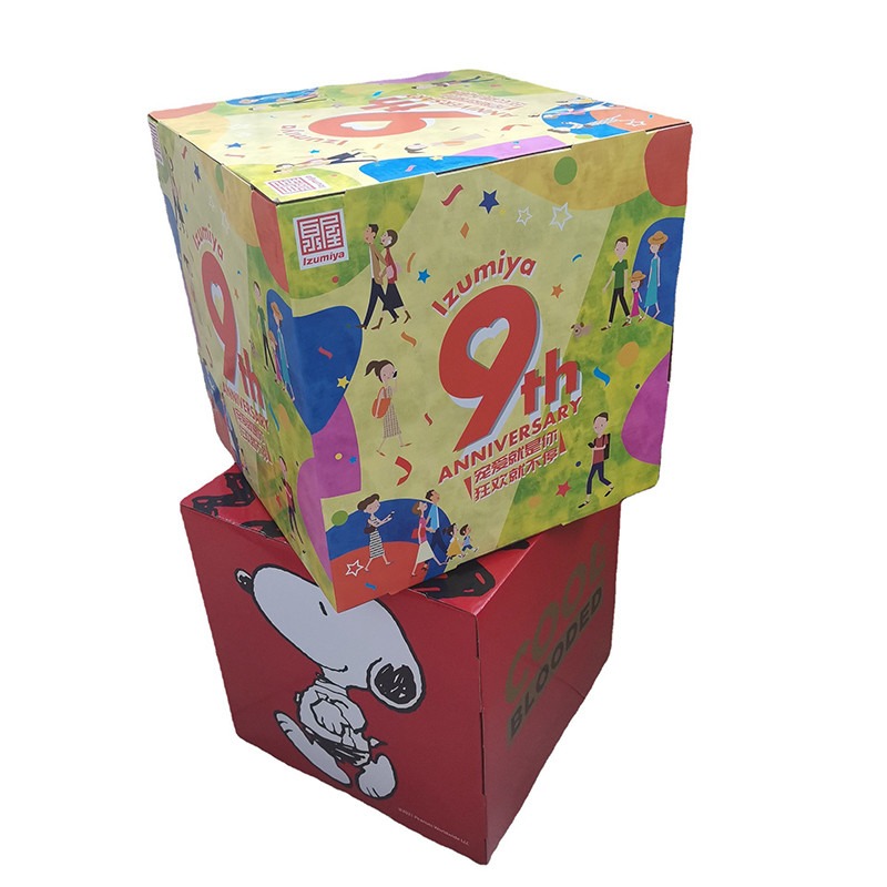 картонные коробки 25*12*5cm рифленые