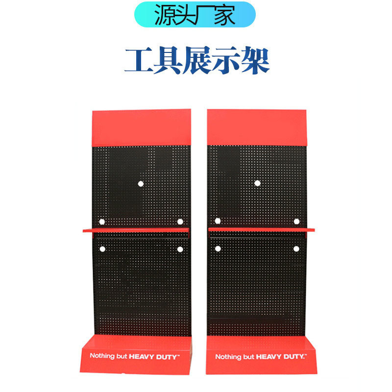 Metal Pegboard Wall Organizer for Retail Shops Commercial Sectional Display Furniture