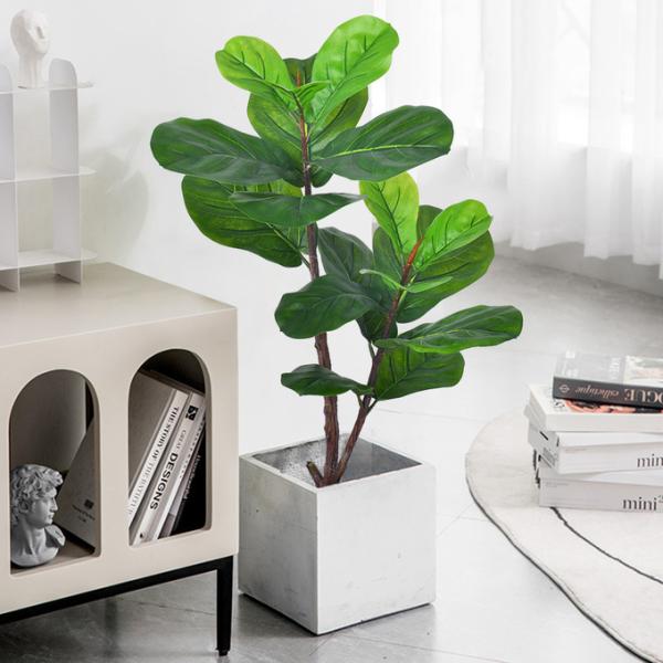 Bathroom Decorative Artificial Potted Floor Plants Fiddle Leaf Fig