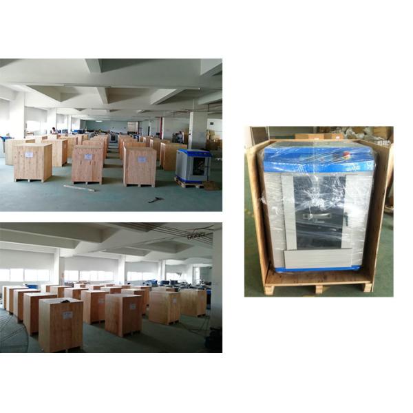 YIJIU Gyroscopic Paint Mixer Shaker Paint Color Making Machine 50HZ/60HZ