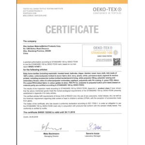 Qingdao Tonglin Baby Products Co., Ltd. Certifications