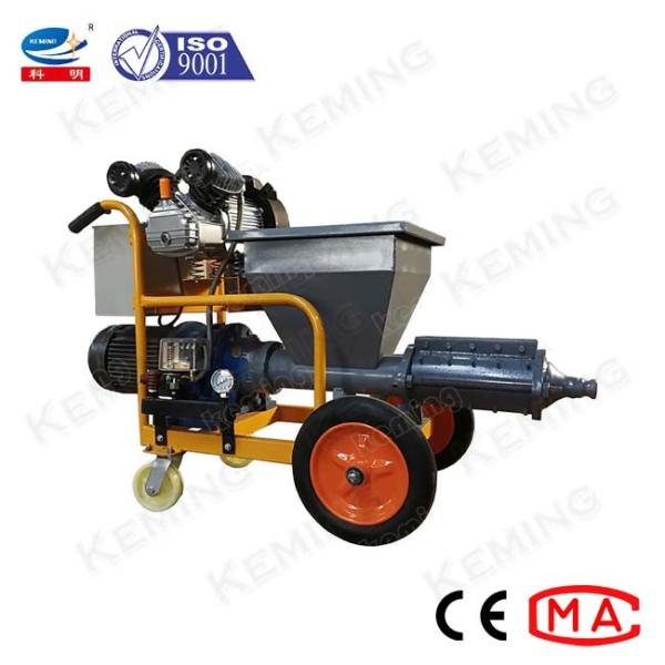 Водоустойчивый цемент миномета 4кв 2Мпа штукатуря машина